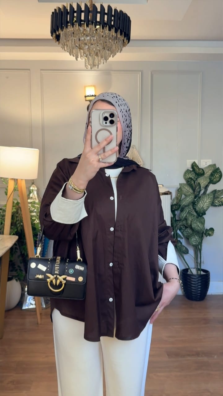 Brown Oversized Button-Shirt