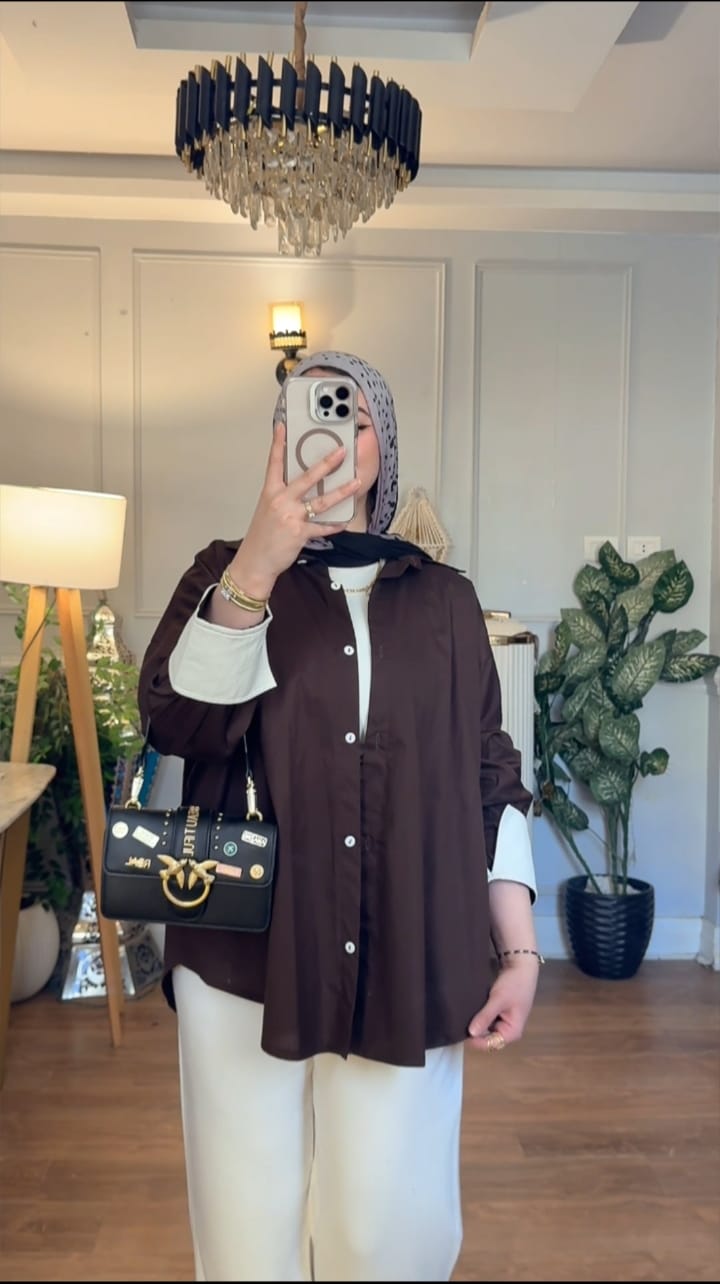 Brown Oversized Button-Shirt