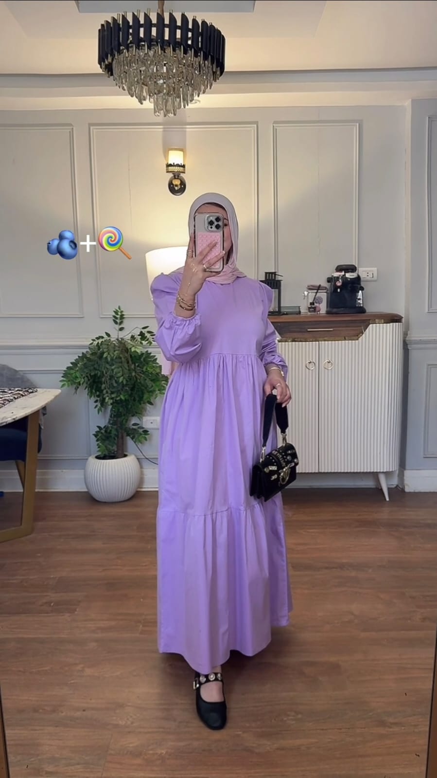 Soft Touch Dress